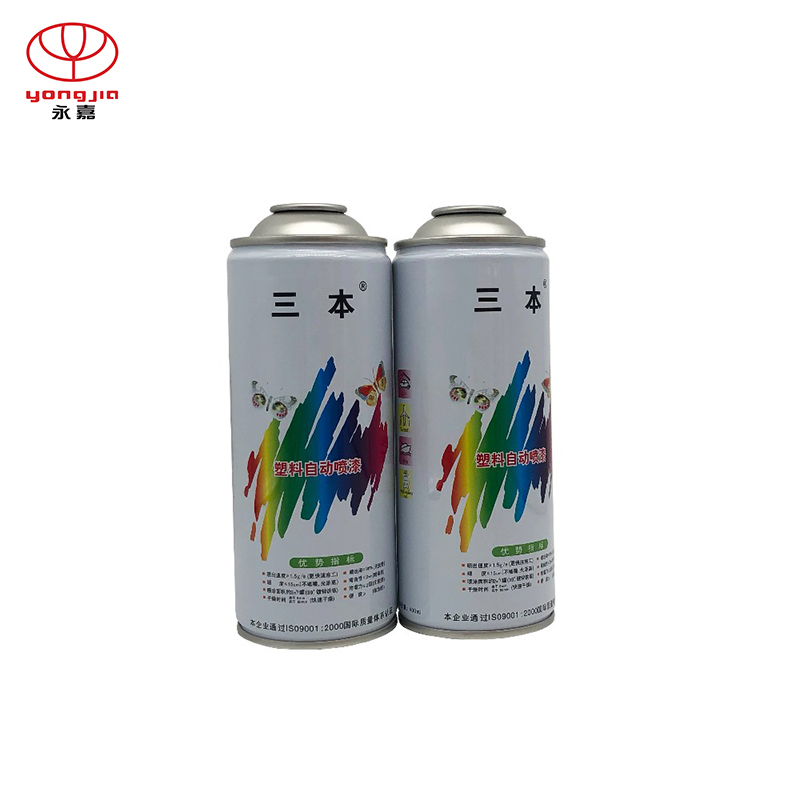 Custom 250mm High Pressure Aerosol Can For Chemical