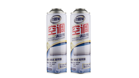 Uv Inhibited Colorful Straight-wall Aerosol Can For Oxygen