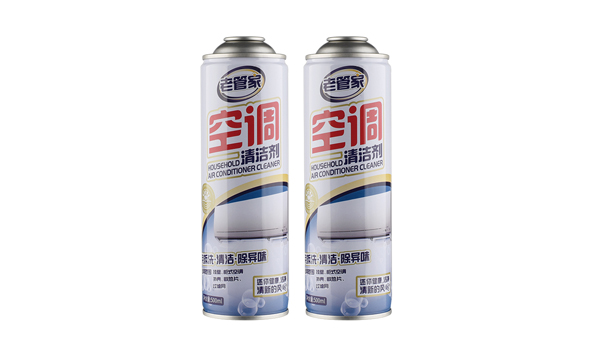 Uv Inhibited 100mm Straight-wall Aerosol Can For Oxygen