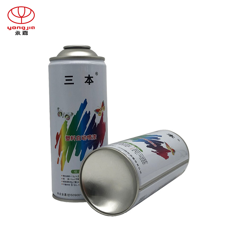 Custom 250mm High Pressure Aerosol Can For Chemical