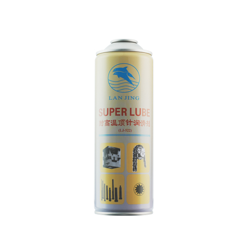 Refillable Silver Straight-wall Aerosol Can For Nitrogen