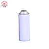 Custom 250mm High Pressure Aerosol Can For Chemical