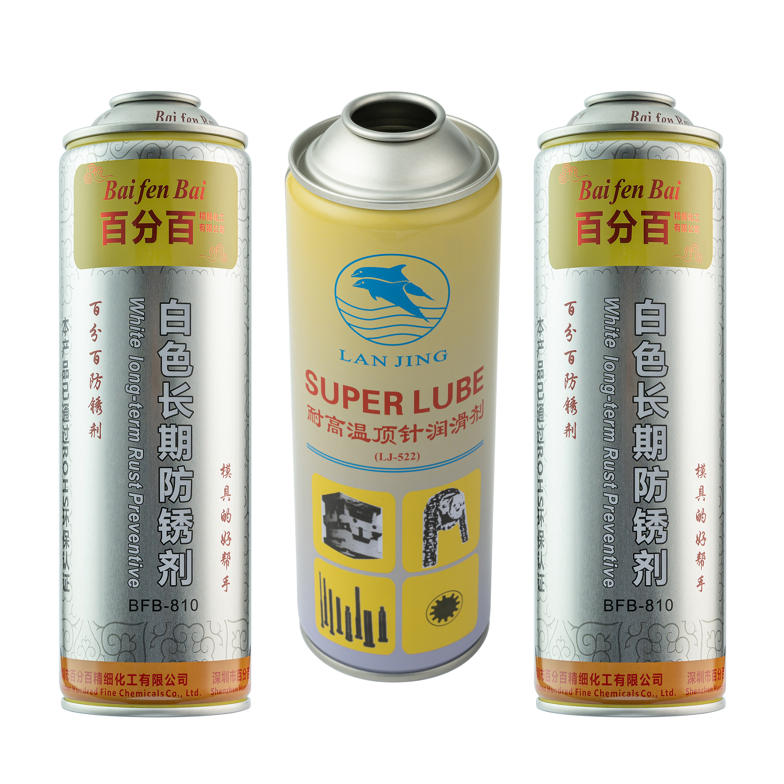 Oem Silver Straight-wall Aerosol Can For Personal Care