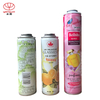 Custom Colorful Straight-wall Aerosol Can For Oxygen