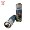 Air Conditioning Foam Cleaner Aerosol Can