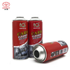 400ml Empty Aerosol Tin Cans