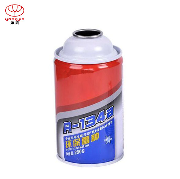 300ml Round Aluminum Cans For Insulation