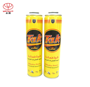Reusable 300mm High Pressure Aerosol Can For Water