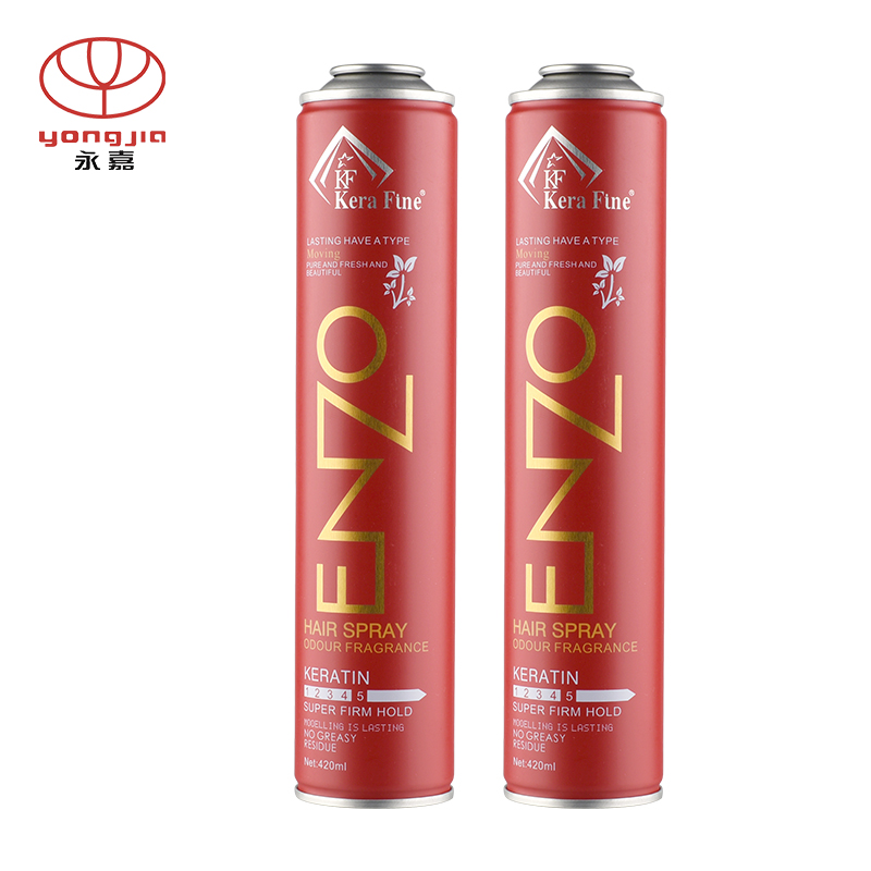 Oem 150mm High Pressure Aerosol Can For Chemical