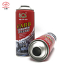 400ml Empty Aerosol Tin Cans