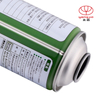 Oem 250mm High Pressure Aerosol Can For Spray Paint