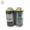 300ml Round Aluminum Cans For Insulation