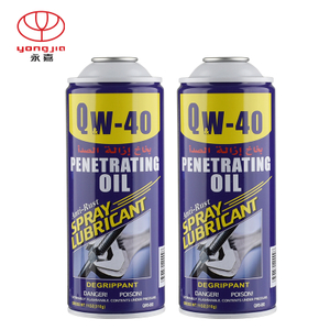 450ml Anti-Rust Lubricant Aerosol Can