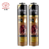 Repressurise Aluminium High Pressure Aerosol Can For Alcohol