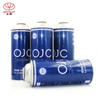 500ml Custom Aluminum Cans For Canning