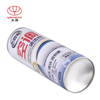 Heat Resistant 300mm High Pressure Aerosol Can For Drinking