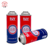 Reusable Small High Pressure Aerosol Can For Fake Snow