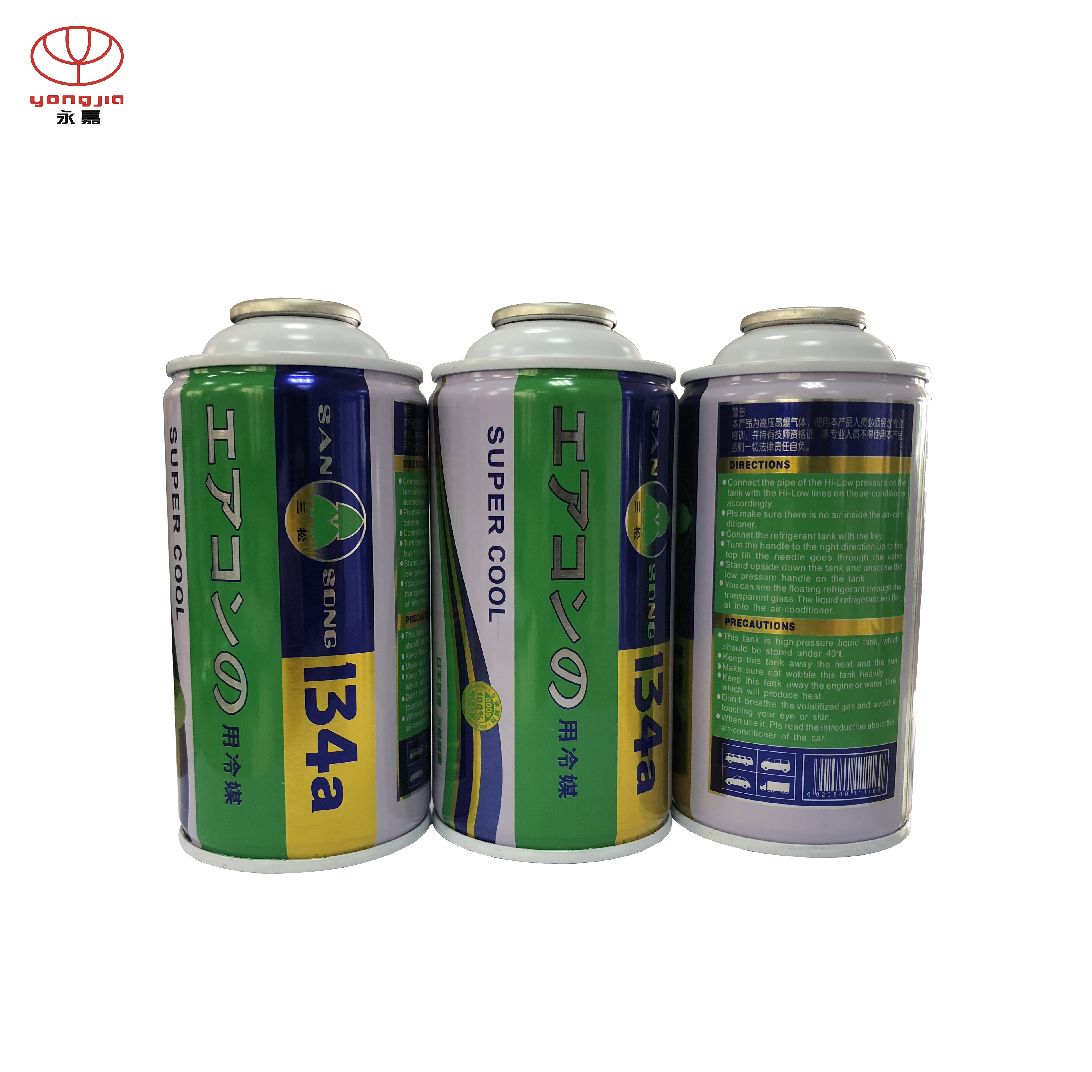 Refrigerant R134a Aerosol Can