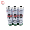 4 Color Printing Aerosol Can