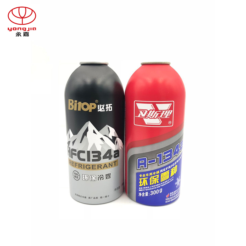 500ml Custom Aluminum Cans For Insulation