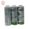 Reusable 150mm High Pressure Aerosol Can For Spray Paint