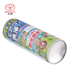 Oem 250mm High Pressure Aerosol Can For Spray Paint