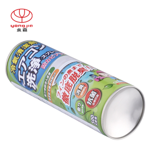 Oem 250mm High Pressure Aerosol Can For Spray Paint