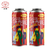 Aerosol Cans for Partying with Spray Ribbons