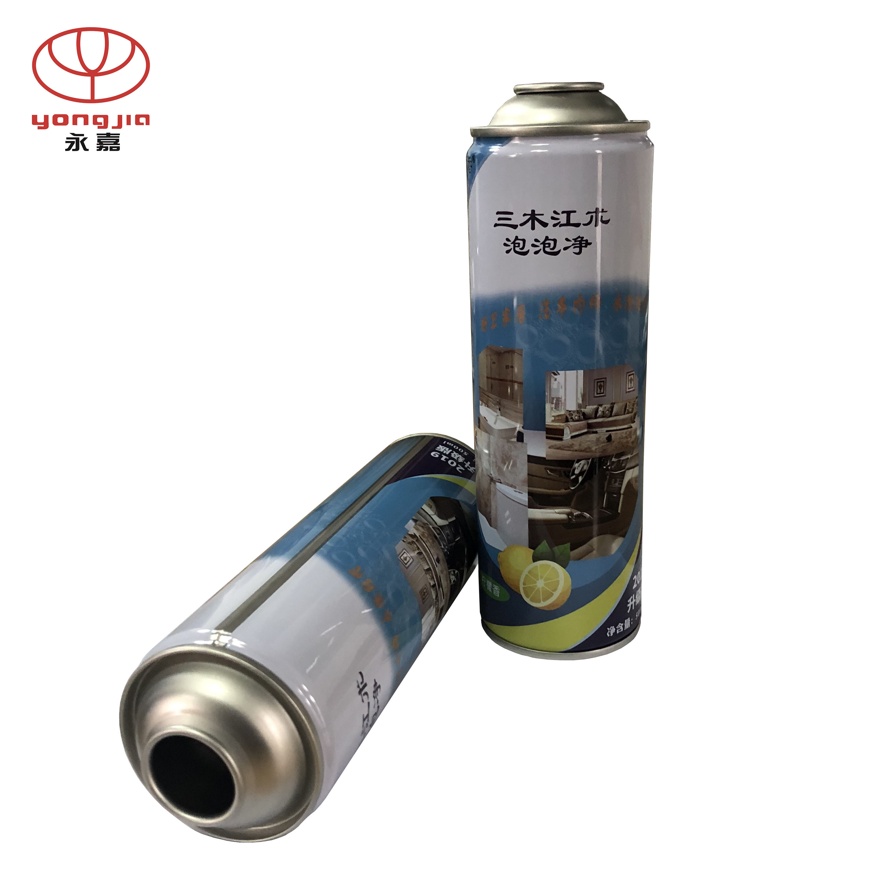 Oem 250mm High Pressure Aerosol Can For Spray Paint