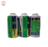 300ml Round Aluminum Cans For Insulation