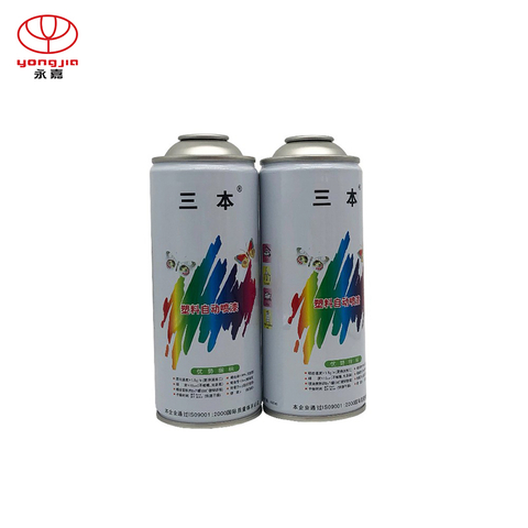 250ml Custom Aluminum Cans For Water