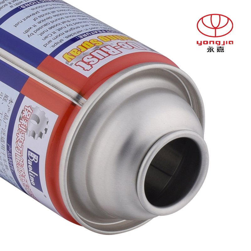 450ml Anti-Rust Lubricant Aerosol Can