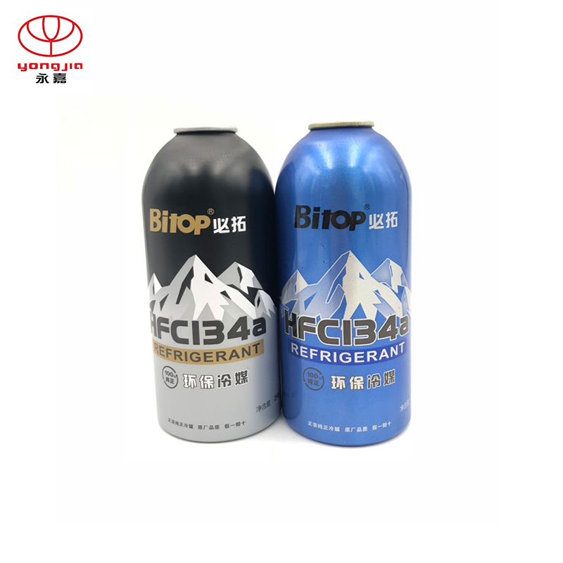 500ml Custom Aluminum Cans For Insulation