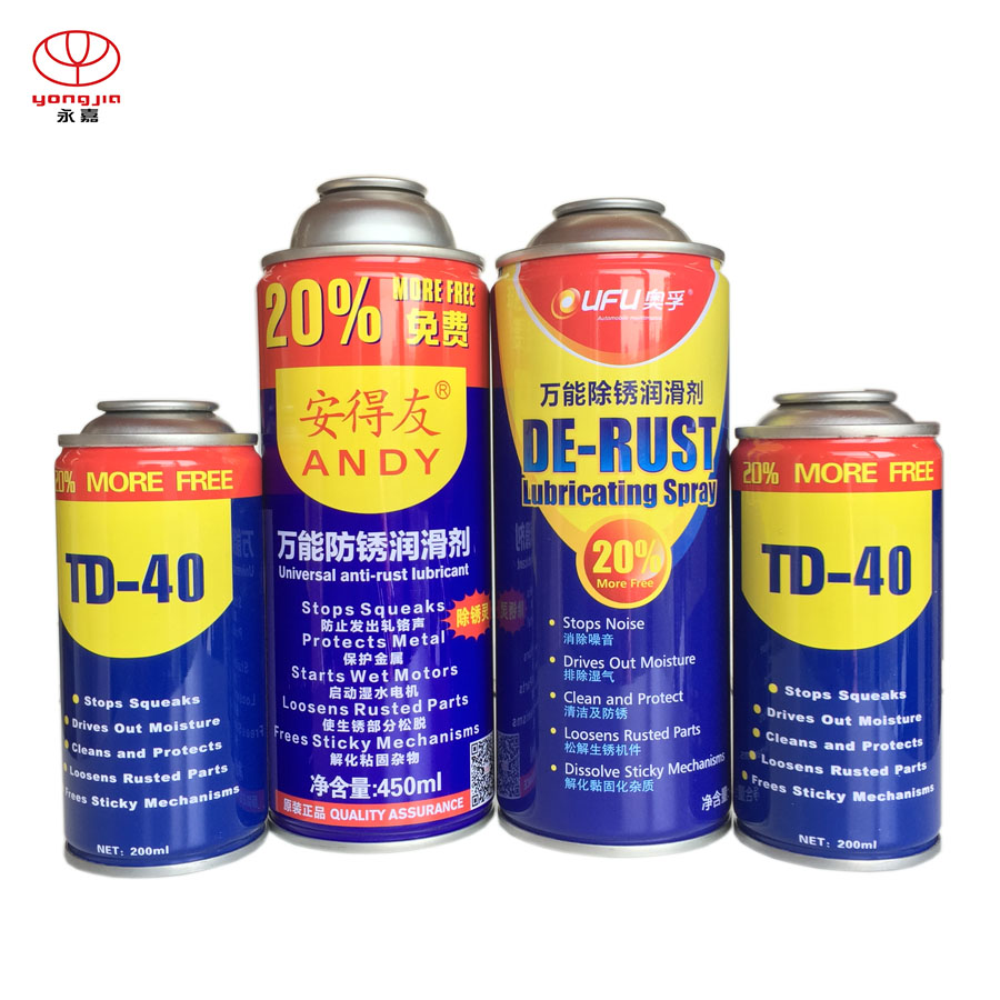 450ml Anti-Rust Lubricant Aerosol Can