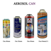 Custom Silver Straight-wall Aerosol Can For Nitrogen