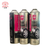 4 Color Printing Aerosol Can