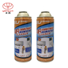 Air Conditioning Foam Cleaner Aerosol Can